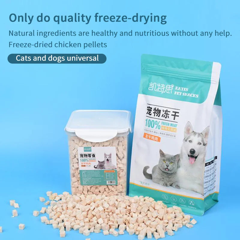 Pet Freeze-Dried Cat Dog Snacks Chicken Breast Freeze-Dried