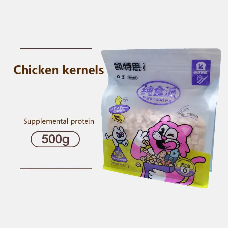 Pet Freeze-Dried Cat Dog Snacks Chicken Breast Freeze-Dried