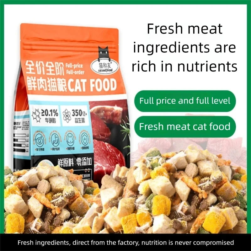 Grain-Free Cat Food 🐱