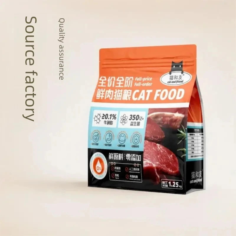Grain-Free Cat Food 🐱