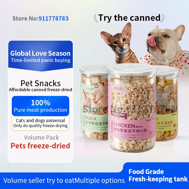 Freeze-Dried Cat & Dog Snacks – Chicken Pellets & Grain Cans