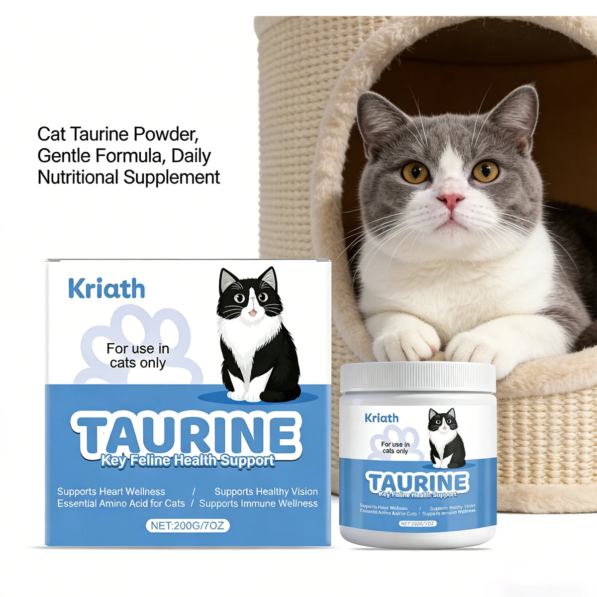 Cat Taurine Powder 🐱