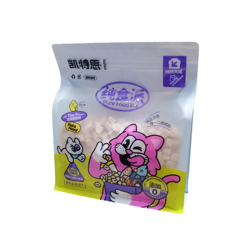Pet Freeze-Dried Cat Dog Snacks Chicken Breast Freeze-Dried